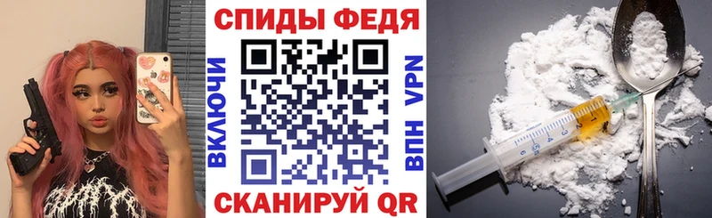 дарнет шоп  нарко площадка как зайти  Амфетамин Premium  Алексин 