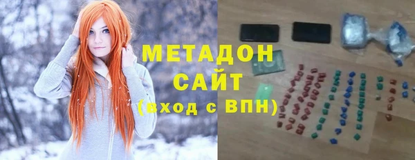 мдпв Абдулино