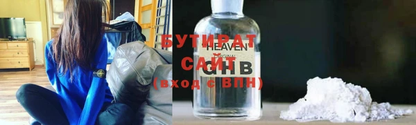 мескалин Абинск