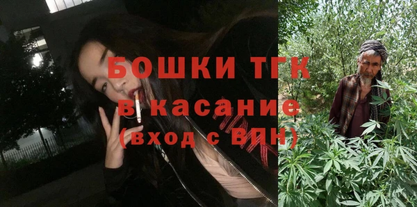 мескалин Абинск