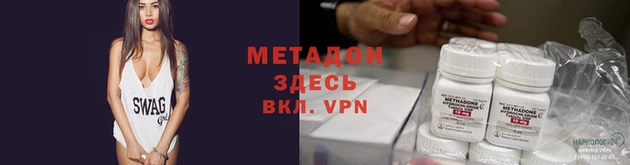 мдпв Абдулино