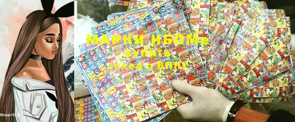 мескалин Абинск