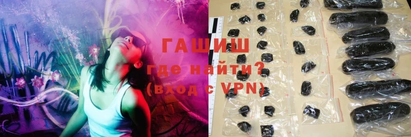 мескалин Абинск