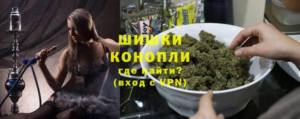 мескалин Абинск