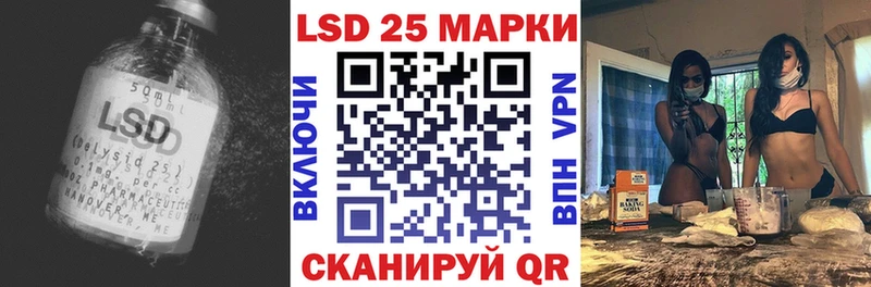 гидра tor  нарко площадка формула  Лсд 25 экстази ecstasy  Алексин 