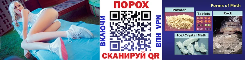 Метамфетамин мет  Алексин 