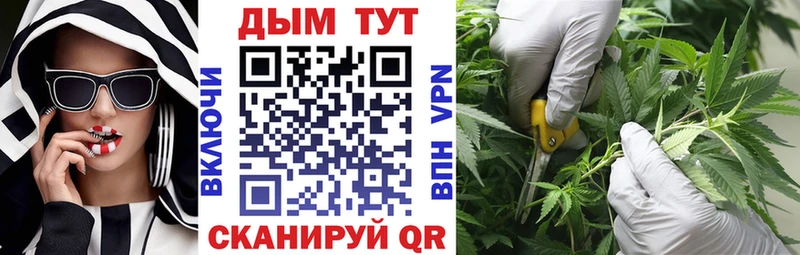 Шишки марихуана Ganja  Алексин 